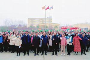 心有所期，全力以赴 | 2021年洛陽(yáng)正大食品事業(yè)部一線員工開工獎(jiǎng)勵(lì)大會(huì)舉行